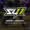 Логотип телеграм канала @sergeylogachev11 — SERGEY LOGACHEV #11
