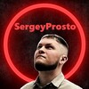 Логотип телеграм канала @sergeyprostochannel — SergeyProsto