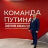 Логотип телеграм канала @sergeysmorodnikovtpp — Сергей Смородников