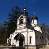 Логотип телеграм канала @sergievchurch — Сергиевский храм