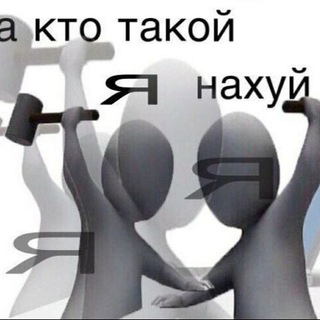 Логотип телеграм канала @sergmkhlvs — СЕРЕГА МИХАЙЛОВ