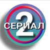 Логотип телеграм канала @seria_l2ll — Сериалы