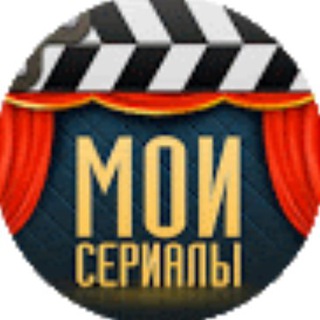 Логотип телеграм канала @serial24_net — Русские сериалы - serial-24.fun