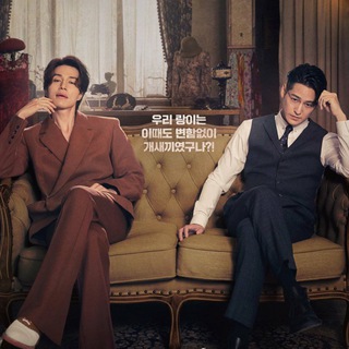 لوگوی کانال تلگرام serialkorea2022 — سریال افسانه روباه نه دم