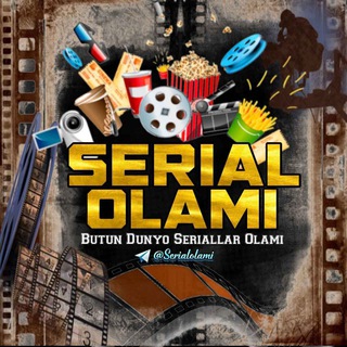 Telegram channel SERIALOLAMI | RASMIY logo