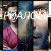 Логотип телеграм канала @serialomanonline — Сериаломан онлайн