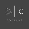 Логотип телеграм канала @seridai1 — Seridai live