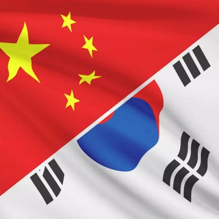 لوگوی کانال تلگرام series_korea — سریال کره ای | Series Korea | زیرنویس سریالها | عاشقانه | سیاسی | رمانتیک | مدرسه ای | نوجوانان | خانوادگی