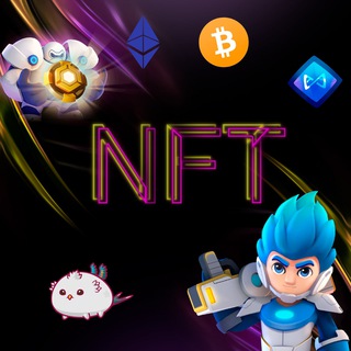 Telegram channel 💲Crypto NFT Games 🎮 logo