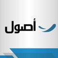Logo saluran telegram series_bro — شركه الاصول للاستثمار