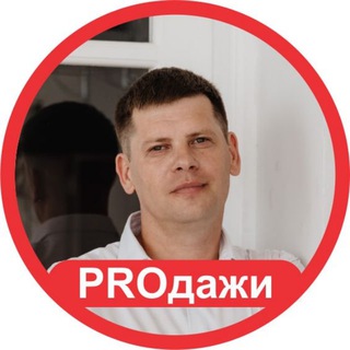Логотип телеграм канала @serious_sales — Продажи на 💯%