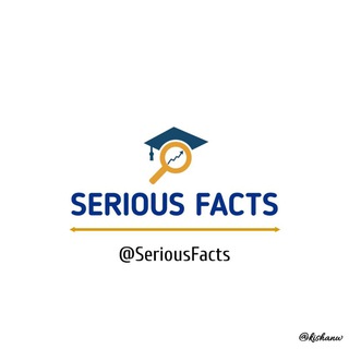 Logo of telegram channel seriousfacts — Serious Facts