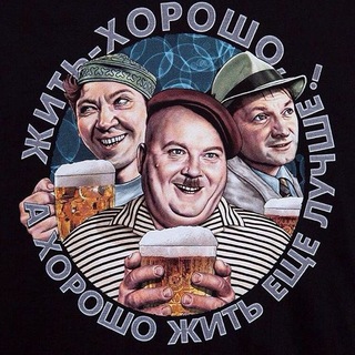 Логотип телеграм канала @serkartasch — Барахолка Кара-камыш(Tашкент)