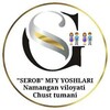 Telegram kanalining logotibi serob_mahalla_yoshlari — CHUST TUMANI SEROB MFY YOSHLARI 🇺🇿
