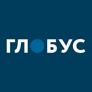 Логотип телеграм канала @serovglobus — Серов | Новости | serovglobus.ru | Газета «Глобус»