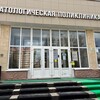 Логотип телеграм канала @serp_stom2 — ГБУЗ МО «Серпуховская стоматологическая поликлиника №2»