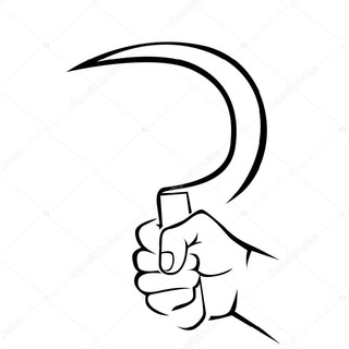 Логотип телеграм канала @serpompomolotu — Серпом по молоту