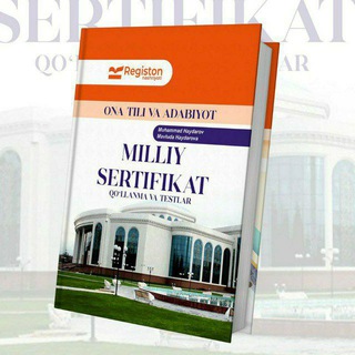 Telegram kanalining logotibi sertifikat_haydarovlar — Milliy sertifikat