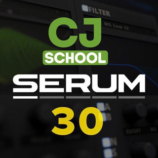 Логотип телеграм канала @serum30 — Serum. 30 шагов с нуля до синтеза звука