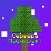 Логотип телеграм канала @servera_mine_craft — Сервера Майнкрафт - Лучшие