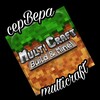 Логотип телеграм канала @serveri_mult — Сервера Мультикрафта