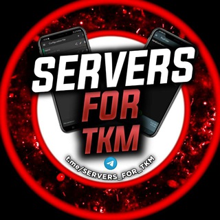 Логотип телеграм канала @servers_for_tkm — SERVERS FOR TKM🇹🇲