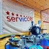 Логотип телеграм канала @serviccer_2016 — serviccer_2016