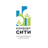 Логотип телеграм канала @servis_comfort_city — УК Комфорт-Сити