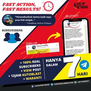 Logo saluran telegram servisiklanmalaysia — SERVIS VIRAL ADS UP NETWORK