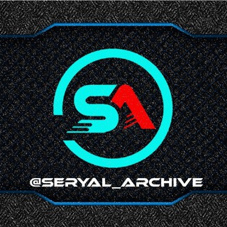 لوگوی کانال تلگرام seryal_archive — Series Archive