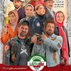 لوگوی کانال تلگرام seryaldoni2021 — 🧊سریال ایرانی جدید🧊