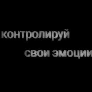 Логотип телеграм канала @seryoznooo — Серьёзка