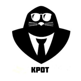 Логотип телеграм канала @seryy_krot — Серый крот