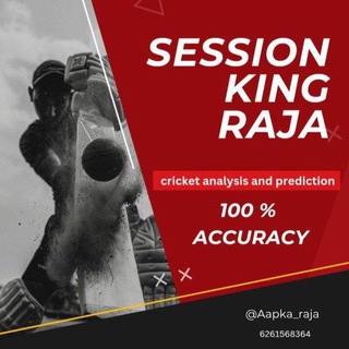 Logo of telegram channel sessions_t20l — SESSION KING RAJA ❣️