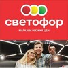Логотип телеграм канала @set150 — Светофор Солнечногорск