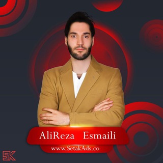 لوگوی کانال تلگرام setak_ads — تبلیغات گسترده با ربات ستاک