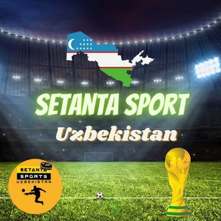 Telegram kanalining logotibi setantasportuzbekistan — Setanta Sports Uzbekistan©