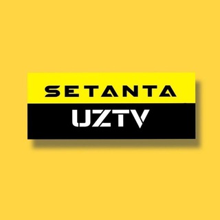 Telegram kanalining logotibi setantatv_gollar — SETANTA UZ | GOLLAR