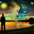 لوگوی کانال تلگرام setareee95 — ستـ💫ــارھ بارونـ