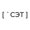 Логотип телеграм канала @setcoffeegroup — [‘СЭТ]