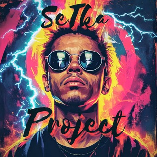 Логотип телеграм -каналу setka_project — SeTka Project