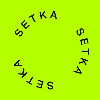 Telegram channel Сетка | Воронеж здесь и сейчас logo