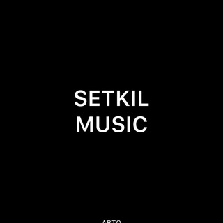 Логотип телеграм канала @setkil_music — SETKIL MUSIC