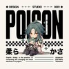 Логотип телеграм канала @setways — poison
