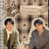 Логотип телеграм канала @seungjeong_w — 🔒 домик сынчонов | закрыто