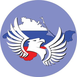 Telegram channel Севастополь Крым logo