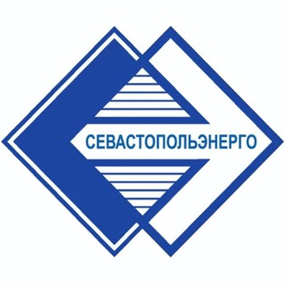Telegram channel Севастопольэнерго logo