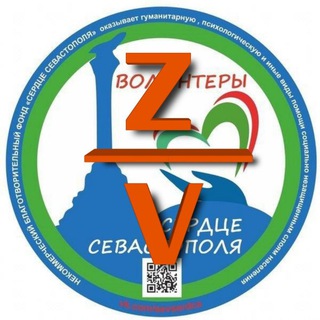 Логотип телеграм канала @sev_serdca — 5k$ на арбитраже крипты