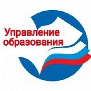 Логотип телеграм канала @sev_uo — Управление образования
