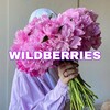 Логотип телеграм канала @sevarawb — ОТКРОВЕННО про WILDBERRIES